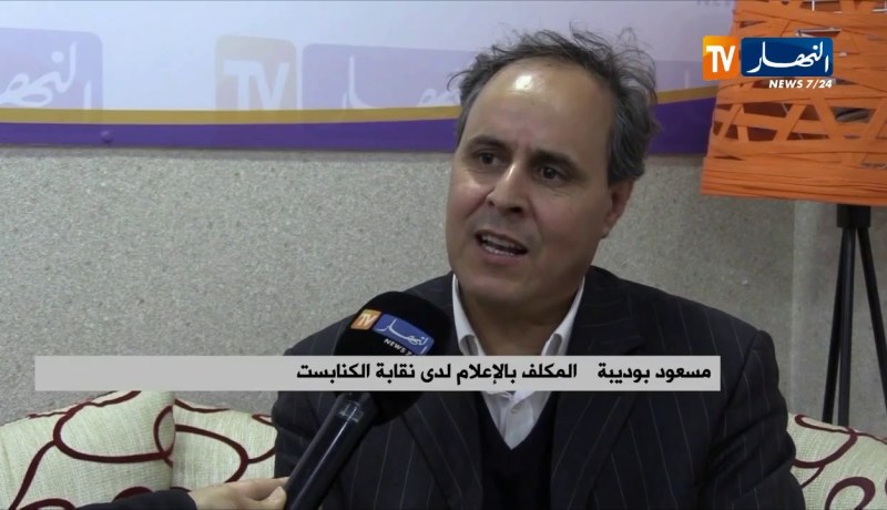 تربية/ بسبب مشاكل القطاع…”بن غبريت” في مواجهة النقابات من جديد!