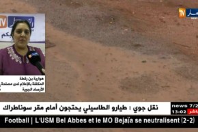 هوارية بن رقطة : “أمطار رعدية على المناطق الجنوبية إبتداءا من منتصف نهار الأربعاء إلى غاية 21 سا”