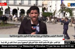 موفد النهارإلى العاصمة/”الزرنة والخيل لإستقبال الرئيس بوتفليقة بساحة الشهداء”
