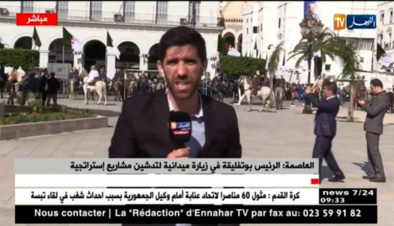 موفد النهارإلى العاصمة/”الزرنة والخيل لإستقبال الرئيس بوتفليقة بساحة الشهداء”