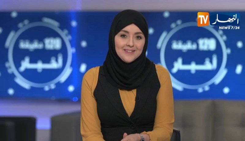 أخبار الاقتصاد والأعمال ليوم الثلاثاء 14 ماي 2019