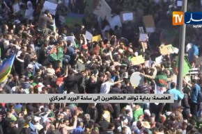 العاصمة/ بداية توافد المتظاهرين إلأى ساحة البريد المركزي