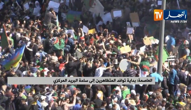 العاصمة/ بداية توافد المتظاهرين إلأى ساحة البريد المركزي
