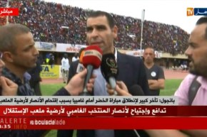 خير الدين زطشي: سنلعب اللقاء رغم الظروف الأمنية الصعبة وسنقدم ملف إلى الإتحاد الإفريقي