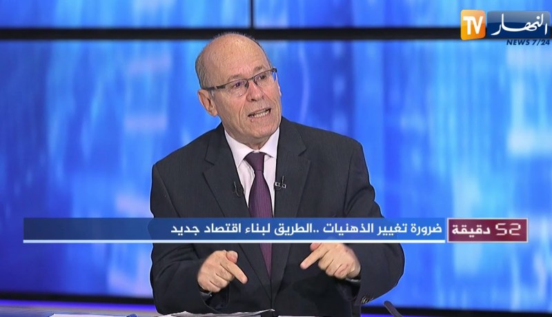 محمد شريف بن ميهوب: الإقتصاد الموازي يؤثر سلبا على ميزانية الدولة وعلى صندوق الضمان الإجتماعي