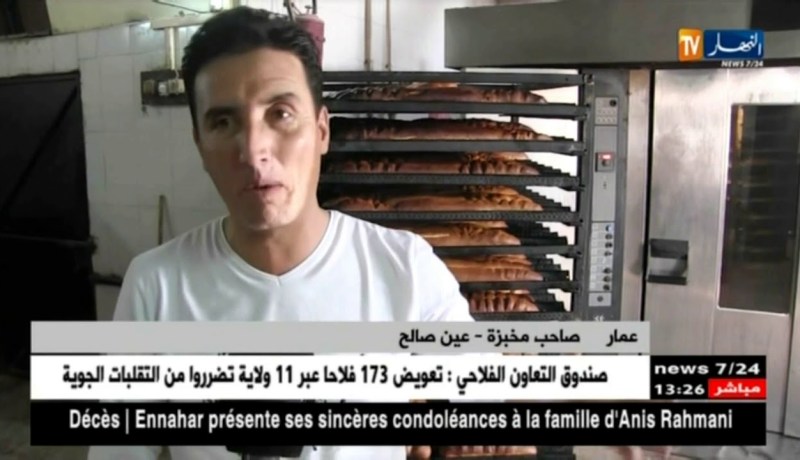 عين صالح:الخباز …مهنة شاقة بإرتفاع درجة الحرارة