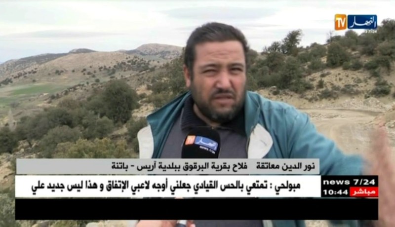 باتنة/ مشاكل بالجملة ينتظر فلاحو قرية البرقوق إيجاد الحلول لها