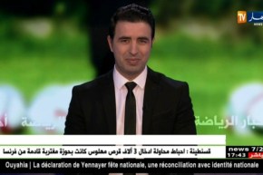 قاسي السعيد: تمكنت من إسترجاع مبلغ كبير بعد إنزال 25 % من رواتب اللاعبين