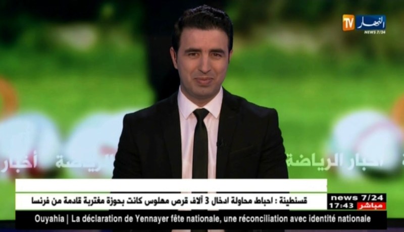 قاسي السعيد: تمكنت من إسترجاع مبلغ كبير بعد إنزال 25 % من رواتب اللاعبين