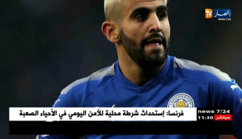 بويل يؤكد بأنه طلب من لاعبيه تجاهل قضية محرز و ليستر يغرمه ماليا من جديد