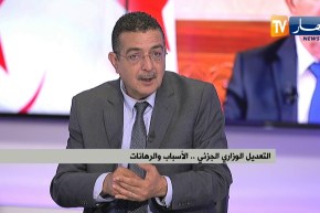 ياسين مرزوقي: التغيير الوزاري جاء برسالة مفادها.. لا وزير فوق العادة