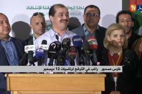 الندوة الصحفية للراغب في الترشح للرئاسيات فارس مسدور