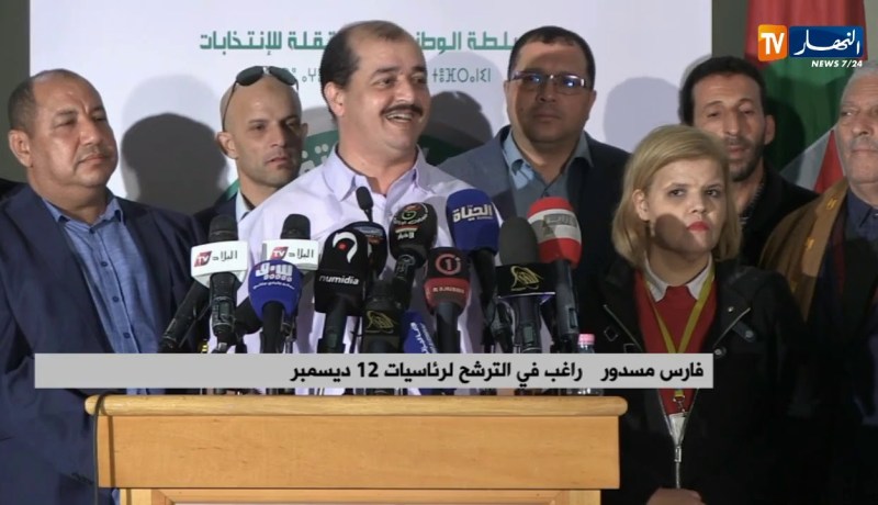 الندوة الصحفية للراغب في الترشح للرئاسيات فارس مسدور