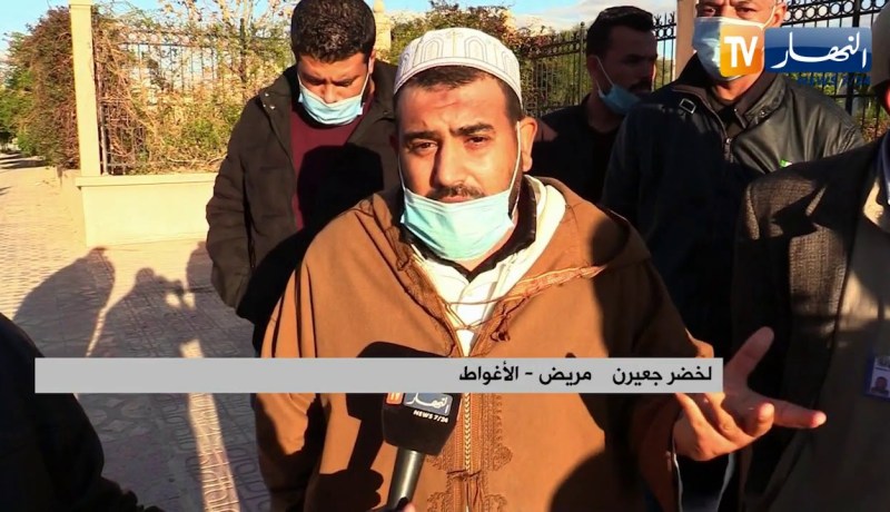 الأغواط: تدني الخدمات الصحية يثير إستياء المواطنين