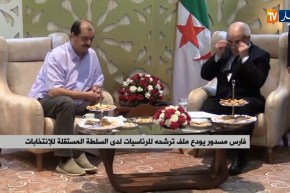 إستقبال فارس مسدور من قبل رئيس اللسلطة الوطنية المستقلة للإنتخابات