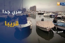 سري جدا / السياحة في الجزائر..”الكنز الضائع”.. تأتيكم قريبا