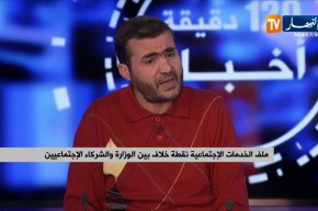 نقابات التربية متمسكون بإضراب الـ 21 جانفي الجاري