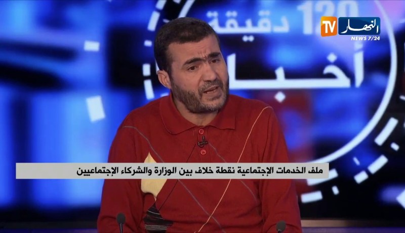 نقابات التربية متمسكون بإضراب الـ 21 جانفي الجاري