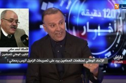 نقاش على المباشر: الإتحاد الوطني لمنظمات المحامين يرد على تصريحات أنيس رحماني
