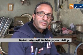 قسنطينة/ محل “الإخوة خلوف”…آخر جيل في صناعة القطار التقليدي