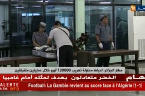 مطار الجزائر: إحباط محاولة تهريب 130 ألف أورو خلال عمليتين متفرقتين