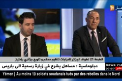 واقع رياضة الدراجات بين الماضي والحاضر
