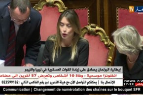 إيطاليا: البرلمان يصادق على زيادة القوات العسكرية في ليبيا والنيجر