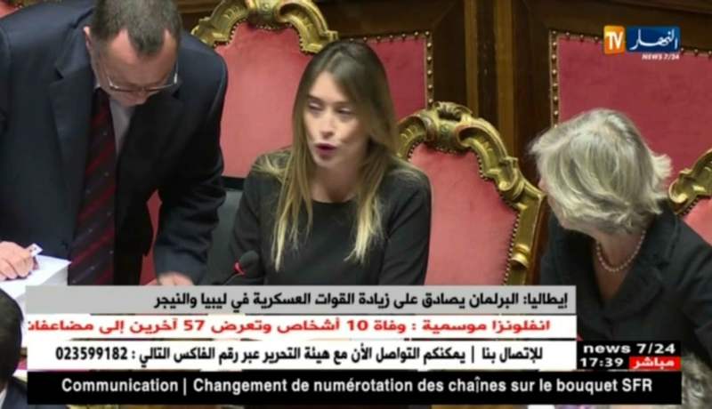 إيطاليا: البرلمان يصادق على زيادة القوات العسكرية في ليبيا والنيجر