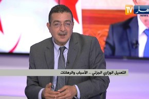 ياسين مرزوقي: أول ضحايا شكيب خليل يوم تعيينه على رأس سوناطراك كان عبد المجيد عطار