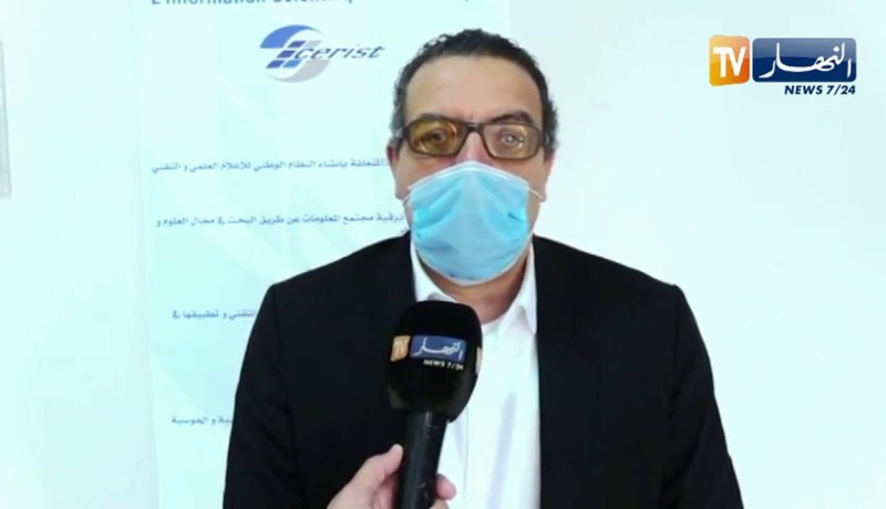 نحو إنشاء مخابرتميز لحل مشاكل القطاع الإقتصادي والإجتماعي