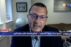 ضياء الدين كامل: شركة أسترا زينيكا جازفت في إنتاج لقاح لكوفيد 19 لهذه الاسباب