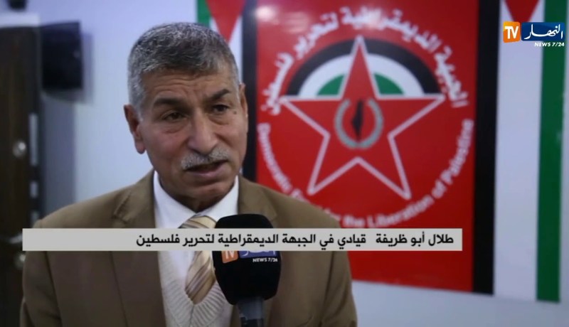 فلسطين/ طائرات الإحتلال تستهدف مواقع للمقاومة بغزة..خسائر مادية فادحة