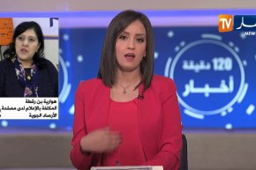 بن رقطة: “رياح قوية فاقت 50 كلم سا محليا ستزول تدريجيا خلال الظهيرة”