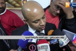 رؤوف برناوي : ” راح نواصلو في العمل ..الحجرة الّلي تبنات نكملو نبنو فوقها !! “