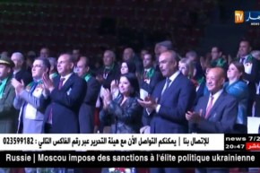 عرض ملحمة “ليلة الأقدار” بالقاعة البيضاوية إحتفالا بالذكرى 64 لإندلاع الثورة