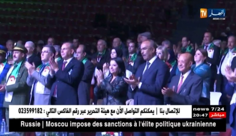 عرض ملحمة “ليلة الأقدار” بالقاعة البيضاوية إحتفالا بالذكرى 64 لإندلاع الثورة