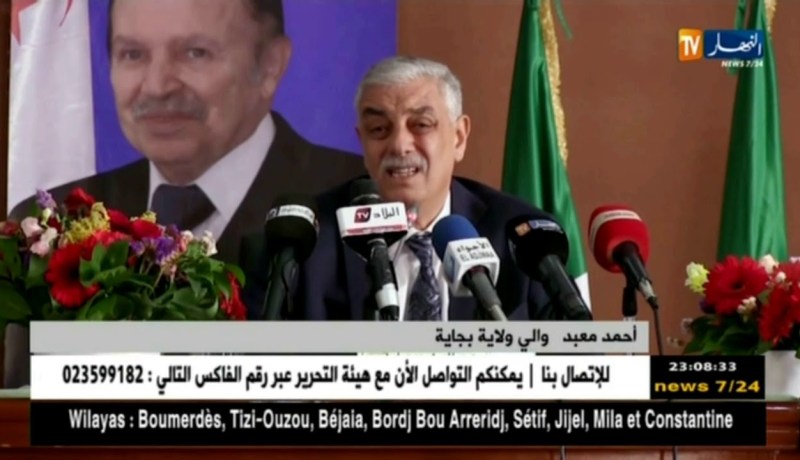 بجاية: تنصيب “أحمد معبد” واليا جديدا على رأس الولاية