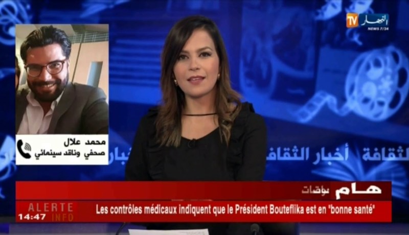 محمد علال : “أنا متفاجئ ..هناك تصرفات عشوائية في الكاستينغ فيما يخص فيلم “أحمد باي”