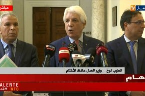 مجلس الأمة: ندوة صحفية على هامش المصادقة على مشروع قانون الدفع بعدم الدستورية