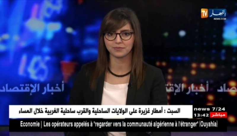 ولد قدور: وضع قطاع المناجم تحت وصاية وزارة الصناعة…..يفوق صلاحياتي …!!