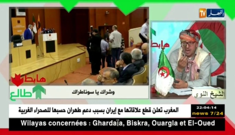 الشيخ النوي: كنا نسناو فيه يحكي على البديل تع المحروقات هدرلنا على الكياس..ولد قدور هابط