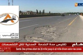 نقل: الطريق السيار.. الشطر بين حمادي و براقي يهدد حياة مستعمليه