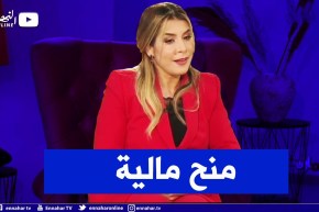 سواكري: أشكر رئيس الجمهورية لإهتماهم برياضة النخبة ورصد منح مالية للتكفل بهم