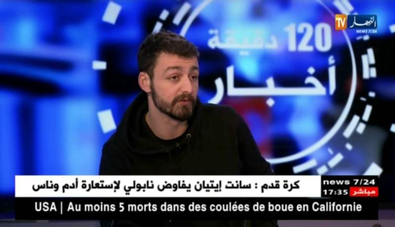 هكذا سيمتع كوميديين جزائري وفرنسي  الجزائريين بأوبرا بوعلام بسايح