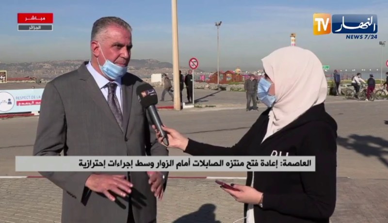 إعادة فتح “منتزه الصابلات” أمام الزوار وسط إجراءات إحترازية