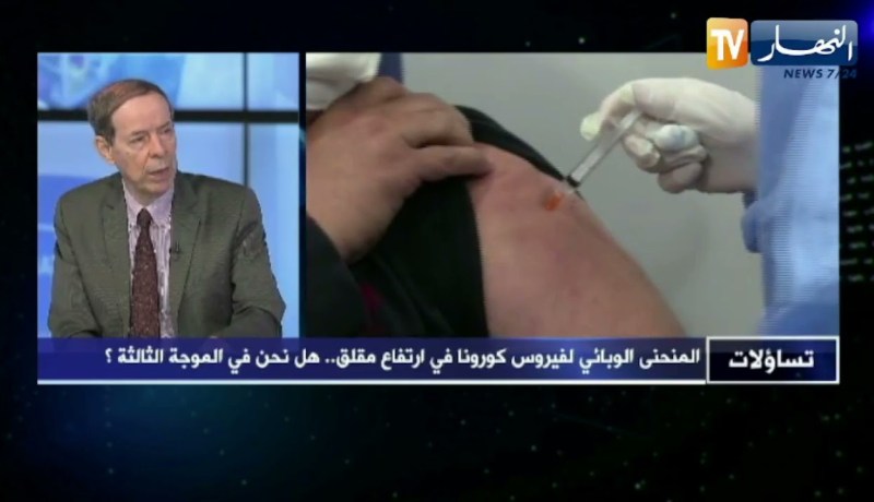 البروفيسور مصطفى خياطي: يجب الإسراع في عملية التلقيح خاصة للمسنين وأصحاب الأمراض المزمنة