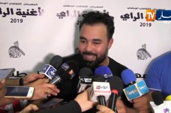 فن/ “كادير الجابوني” يتألق بالمهرجان الوطني لأغنية الراي ويعد جمهوره بالجديد