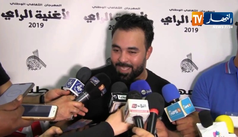 فن/ “كادير الجابوني” يتألق بالمهرجان الوطني لأغنية الراي ويعد جمهوره بالجديد