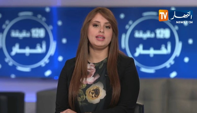 أخبار الجزائر العميقة ليوم الثلاثاء 14 ماي 2019