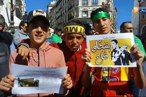 هذه أبرز الشعارات المرفوعة في مسيرات الجمعة الرابعة التي صنعت الحدث